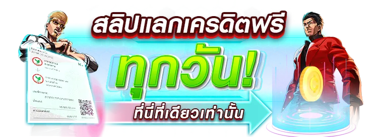 pgg7899