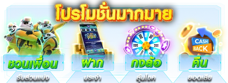 pgg7899